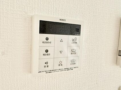 追い炊き機能付浴室