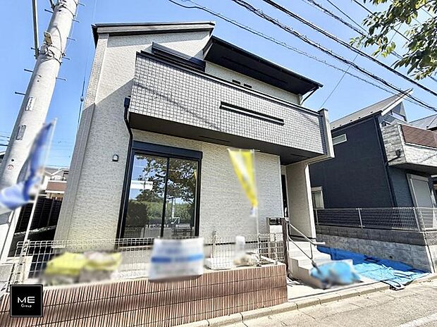 【現地外観写真】1号棟 ■新しい暮らしが始まる場所で、家族の絆を深める