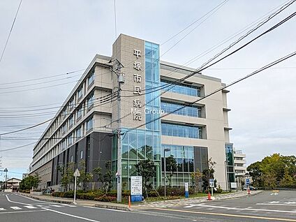 平塚市民病院 1000m(13分)