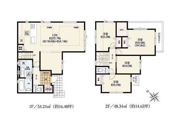 【4LDK】4号棟  