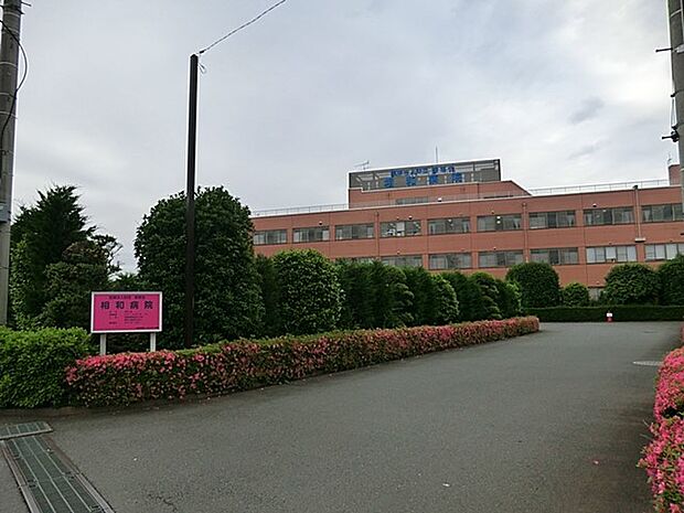 相和病院(約1,177m・徒歩15分)