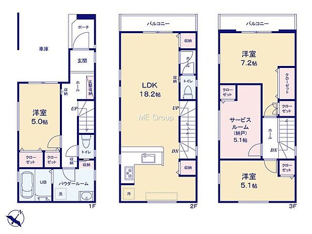 【3LDK+S】1号棟