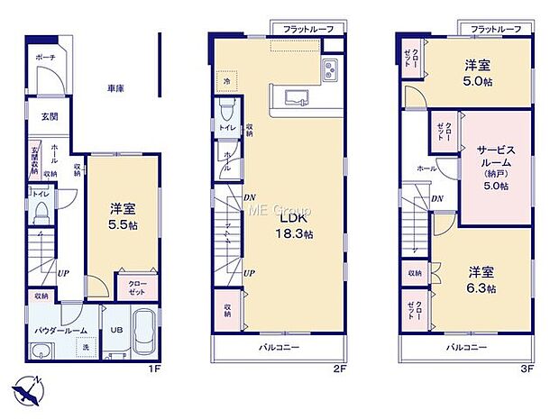 【3LDK+S】2号棟