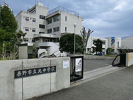 秦野市立北中学校 1700m(22分)
