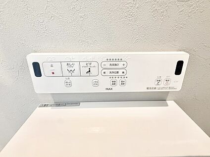 シャワートイレ