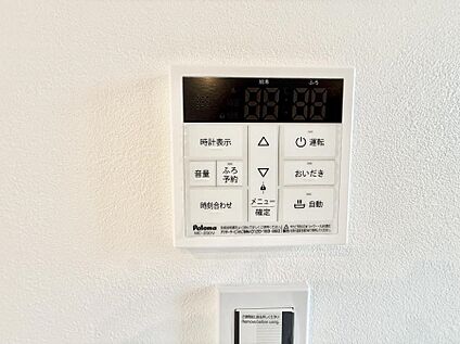 追い炊き機能付浴室