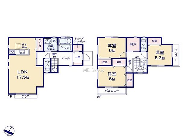 【3LDK+S】1号棟