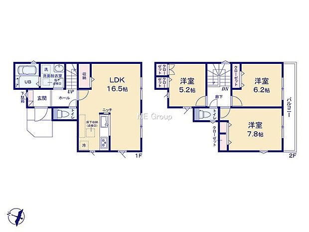 【3LDK】1号棟