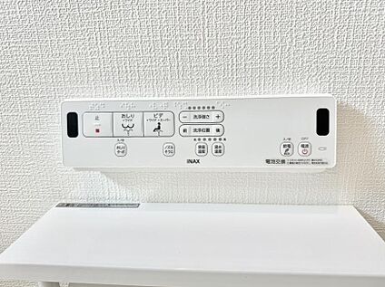 シャワートイレ