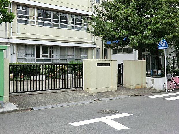 川崎市立渡田中学校(約1,200m・徒歩15分)