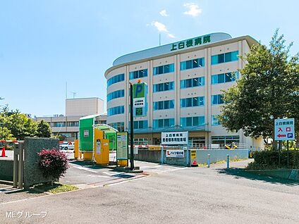 恵生会 上白根病院 1900m(24分)