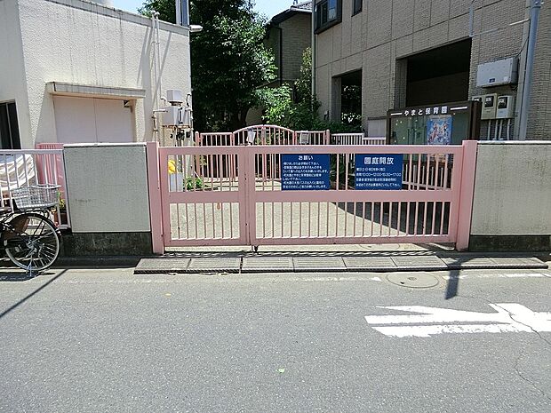 やまと保育園(約1,000m・徒歩13分)