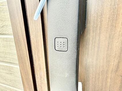スマートキー