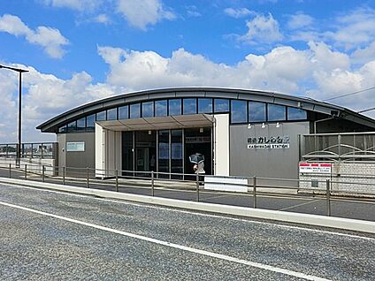 相鉄本線「かしわ台」駅 900m(12分)