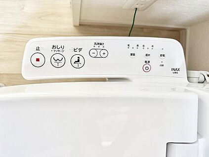 シャワートイレ