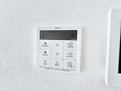 追い炊き機能付浴室