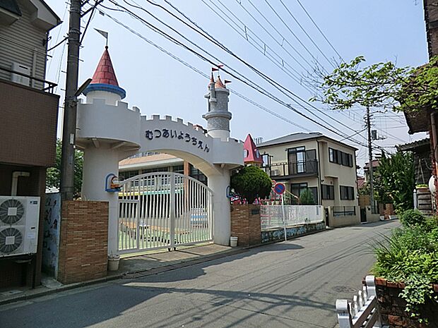 六会幼稚園（約200m・徒歩3分）