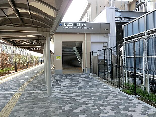 西武拝島線「西武立川」駅（約1,120m・徒歩14分）