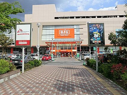 ザ・ビッグ昭島店 2200m(28分)