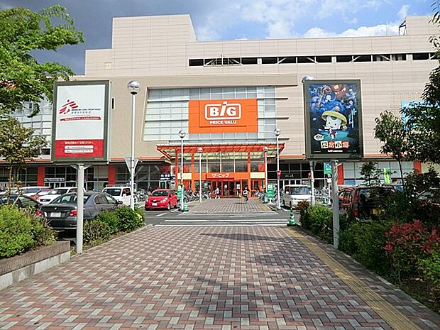 ザ・ビッグ昭島店（約2,200m・徒歩28分）