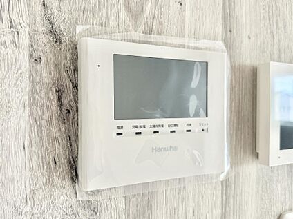 太陽光発電