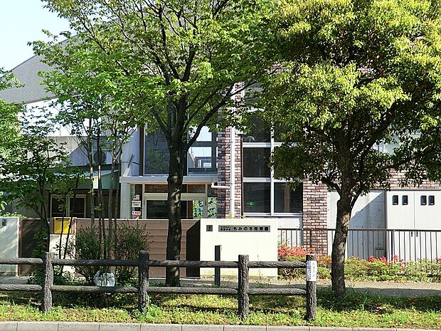 もみの木保育園(約400m・徒歩5分)
