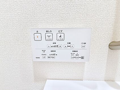 シャワートイレ