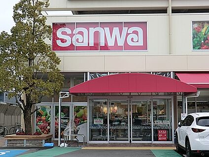 スーパー三和 上鶴間店 1300m(17分)