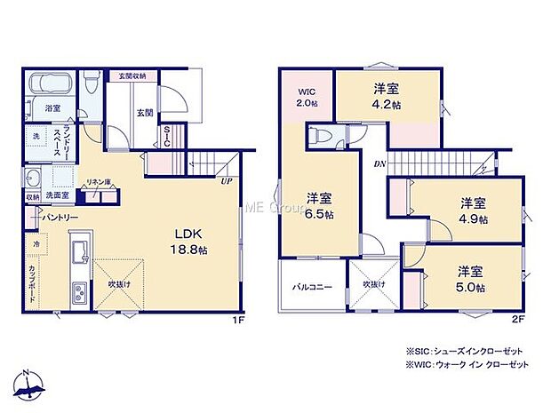 【4LDK】6号棟