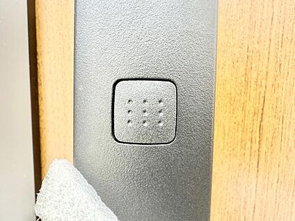 スマートキー