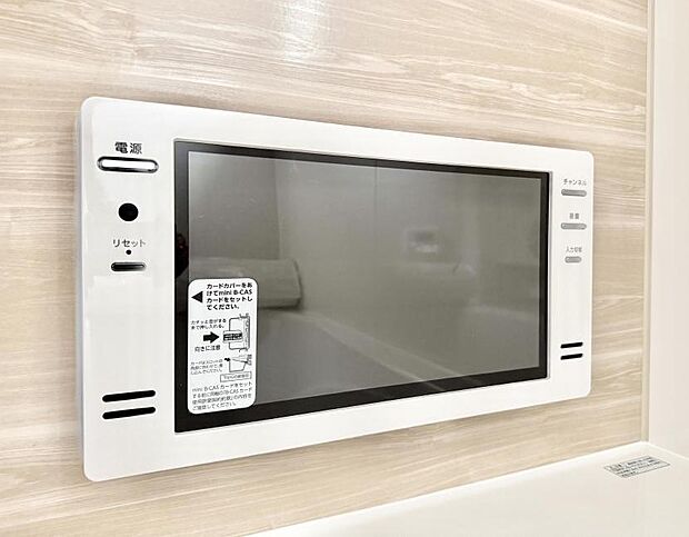 【浴室TV】■お風呂でリラックスしながらお気に入りの番組を楽しめます
