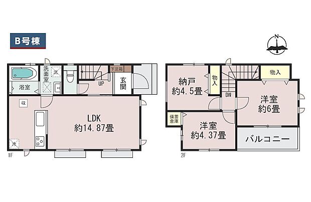 【3LDK】B号棟  