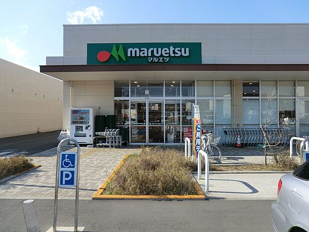 マルエツなぎさモール辻堂店（約850m・徒歩11分）