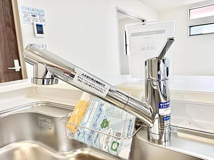 浄水器