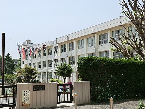 横須賀市立不入斗中学校（約1,200m・徒歩15分）