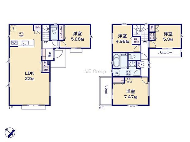 【4LDK】1号棟  