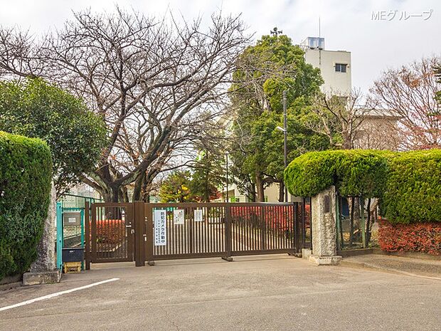 町田市立南中学校(約600m・徒歩8分)