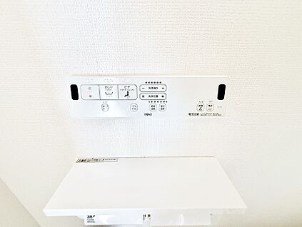 シャワートイレ