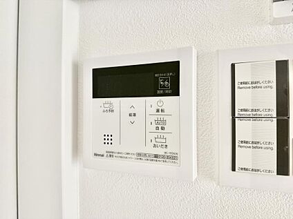 追い炊き機能付浴室