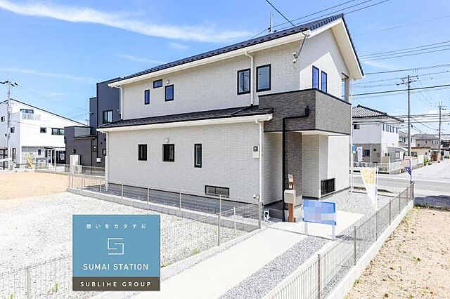 ホームズ クレバリーホームの家 当日のご案内可能 長浜市祇園町限定1邸 長浜市 Jr北陸本線 長浜 駅 徒歩23分の新築一戸建て ホームズ クレバリーホームの家 当日のご案内可能 長浜市祇園町限定1邸 長浜市 Jr北陸本線 長浜 駅 徒歩23分の新築一戸建て