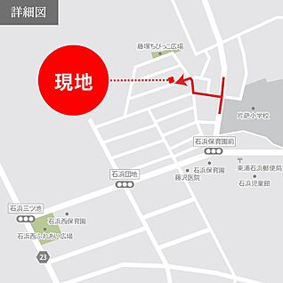 案内図