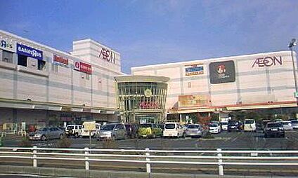 イオンモール東浦 2300m(車6分)