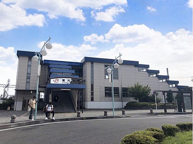 JR東海道本線「東刈谷」駅(約1,500m)