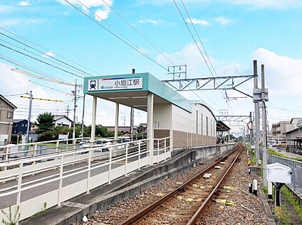 名鉄三河線　小垣江駅 350ｍ(徒歩5分)