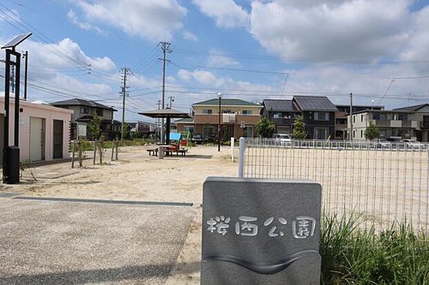 桜西公園(約93m)