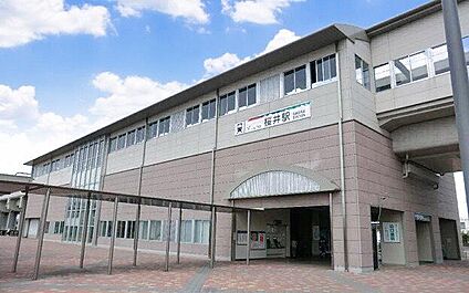名鉄西尾線　桜井駅 3900m (自転車16分)