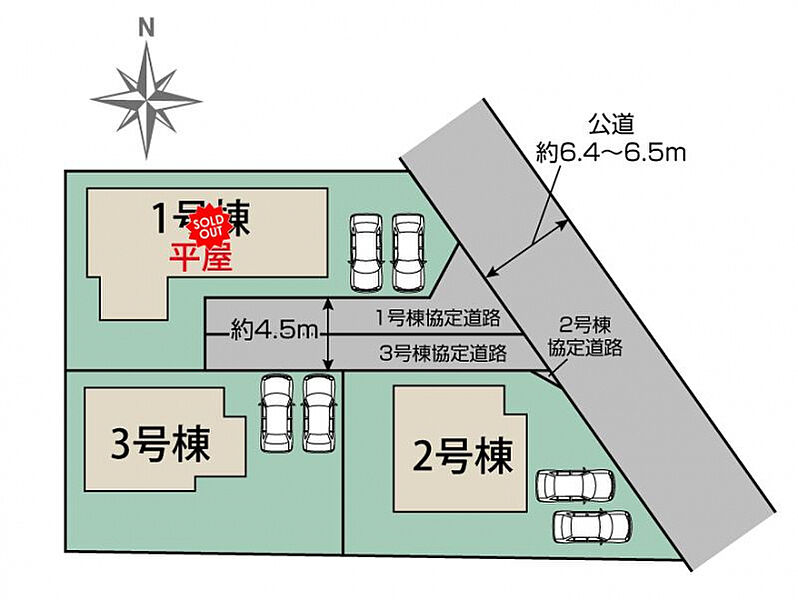 前橋市大友町2丁目3棟 区画図