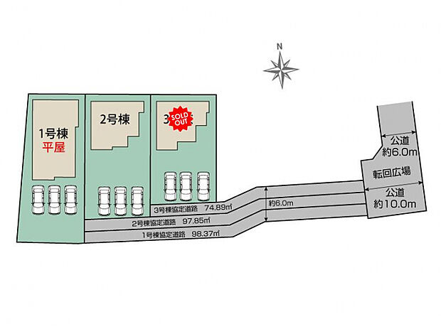 藤岡市下栗須3棟 区画図