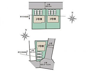 ブルーミングガーデン 群馬県前橋市後家町3棟 その他