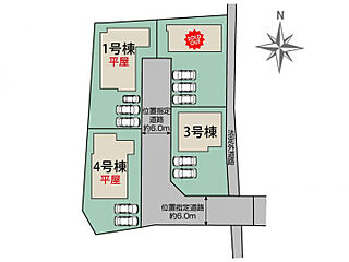 ブルーミングガーデン 前橋市総社町植野4棟-長期優良住宅- その他